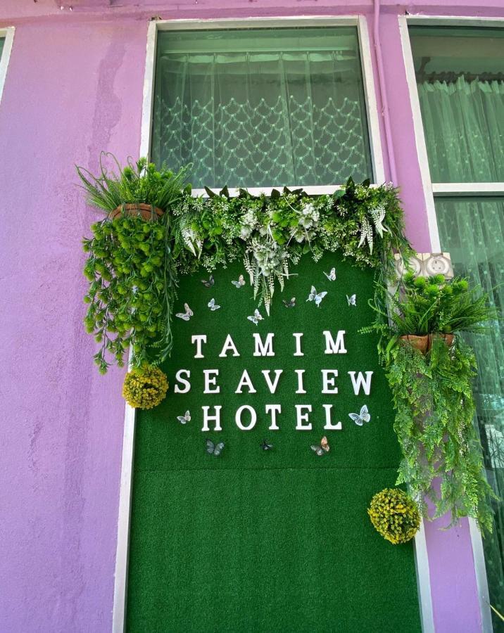 Paka Tamim Seaview Hotel Exterior photo